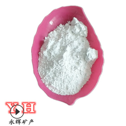供应锗粉 高纯锗粉 含量99.99 GE-132 金属锗现货图2