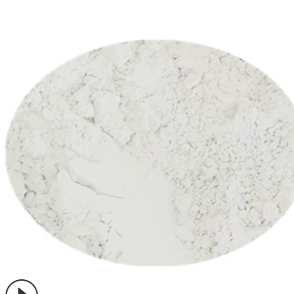 供应锗粉 高纯锗粉 含量99.99 GE-132 金属锗现货图3