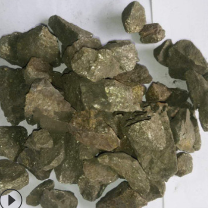 增硫剂粉现货出售 厂家直销 0-60目 0-200目增硫剂粉图2