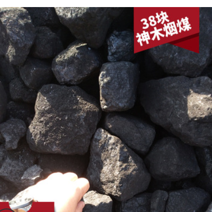 矿价销售神木横山块煤13籽煤38块末煤等煤炭 动力燃煤价格低图2