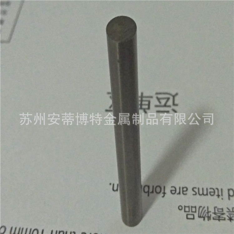 IMG20190109183930