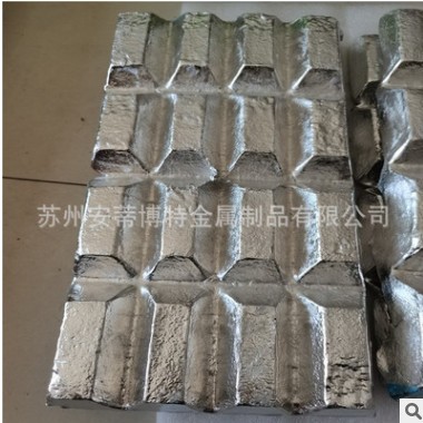 厂家供应铝中间合金：铝铁铝镁铝锆铝铜铝钛铝钇铝铒铝铈铝镧铝铬图3