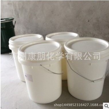 氯化钇水合物 CAS12741-05-8 晶体状1 公斤起 量大从优图2