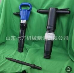 厂家现货供应G10风镐 小型气动混凝土破碎机 矿山岩石风动破碎镐图3