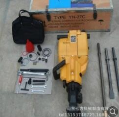 YN27C内燃凿岩机 YN30A岩石水泥路面冲击破碎镐 手持式凿岩机厂家图2