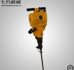 供应内燃式凿岩机 YN27C手持式内燃凿岩机 破碎凿孔用凿岩机图3