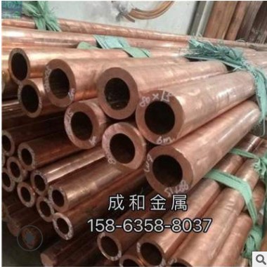 工厂销售薄壁T2紫铜管软TP2紫铜盘管 小口径紫铜毛细管切割零售图2