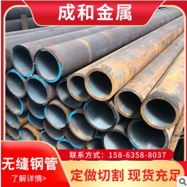 Q235大小口径厚壁无缝管 热轧合金圆钢管压力锅炉管道无缝管图3