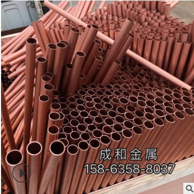 工厂现货供应T2紫铜管红铜管 镍白铜管硬态半软态薄壁大口径铜管图3