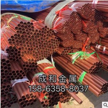 现货供应多种尺寸T2紫铜管 导电导热性能强 输送用小口径T2紫铜管图3