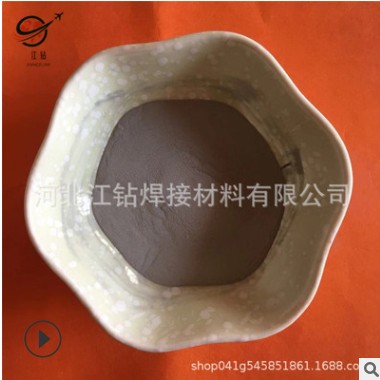 现货供应 金属FeW80-A钨铁 钨铁颗粒 钨铁合金粉末图2