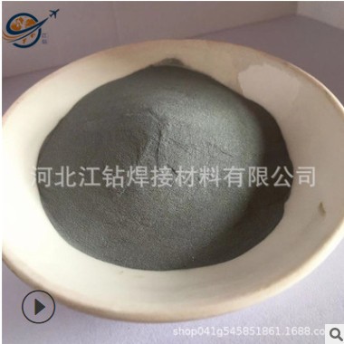 现货供应 金属FeW80-A钨铁 钨铁颗粒 钨铁合金粉末图3