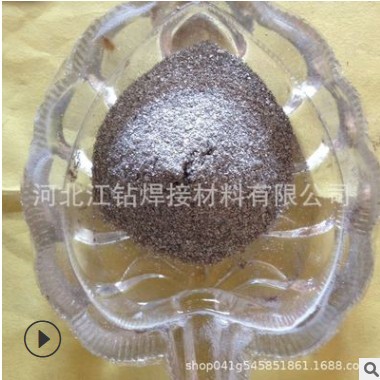供应 Fe30A铁基合金粉末 球形金属合金粉 喷涂铁基粉末图3