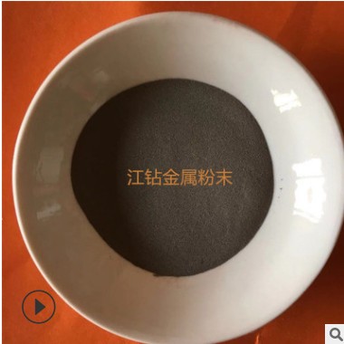 现货供应 各种规格金属镍铁基粉 合金镍铁粉末 雾化镍铁合金颗粒图1