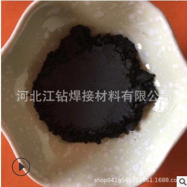 现货供应 FeMo70钼铁合金粉末 金属钼铁粉末 高纯钼铁合金颗粒图3