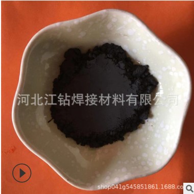 现货供应 FeMo70钼铁合金粉末 金属钼铁粉末 高纯钼铁合金颗粒图2
