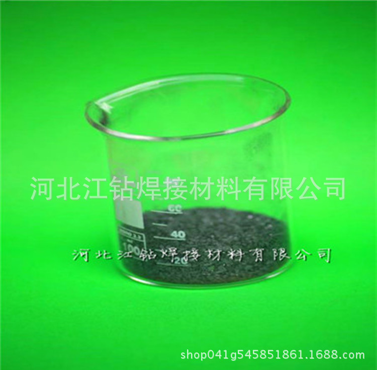 微信图片_201805032054409_副本_副本.jpg