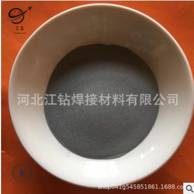 供应 金属铁粉 超细合金铁粉 铁基粉末99.9高纯金属粉末 量大优惠图3