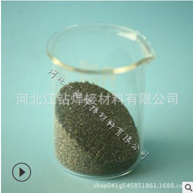 金属铁粉 高纯 超细纯铁颗粒 粉末冶金材料图2