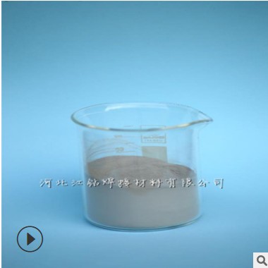 金属铁粉 高纯 超细纯铁颗粒 粉末冶金材料图3