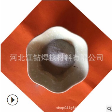 现货供应 Fe304耐磨铁基合金粉末 喷焊 激光熔覆型金属粉末图2