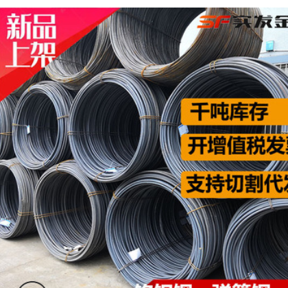 现货批发淮钢25号钢圆棒25#钢毛料 直径60热轧圆钢料图2