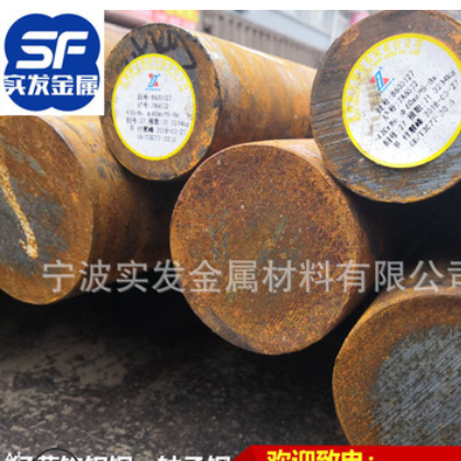 现货供应Q235冷拉钢 异形钢 型材可开模定做图3