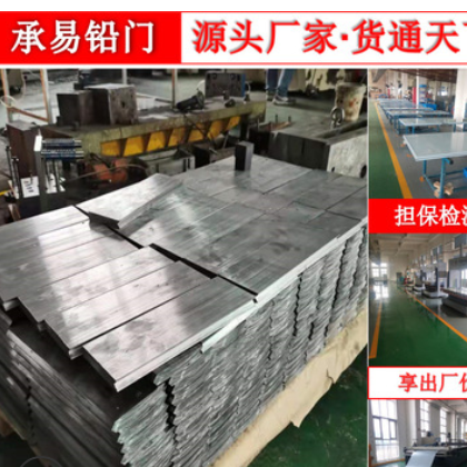 铅砖 量大从优 医院放射科防 辐射铅砖 工业防 辐射铅砖图2