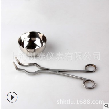 分析用铂金蒸发皿 100ml 99.95%铂蒸发皿 铂皿 坩埚含检测证书图1