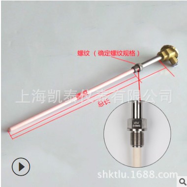 厂价直销铂铑热电偶WRP S型耐高温陶瓷刚玉热电偶 窑炉热电偶图2