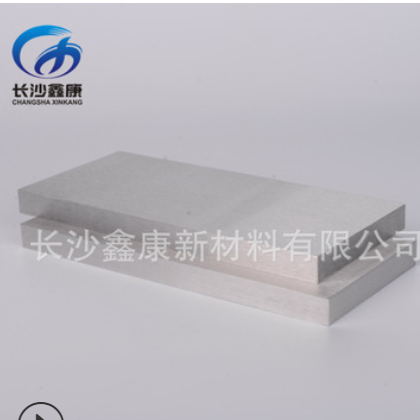 高纯铝靶材 PVD镀膜材料Al靶晶粒均匀 纯铝锭等按需定制 5N 铝靶图2