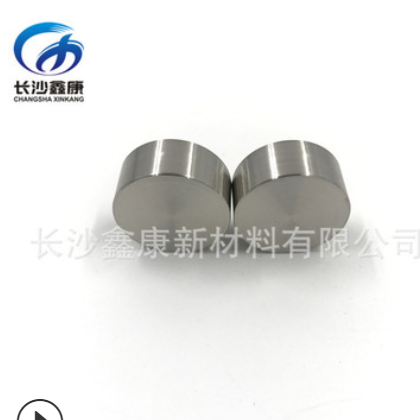 高纯4N镍靶材 99.99%Ni靶镀膜溅射靶 镀膜靶材 镍块图3