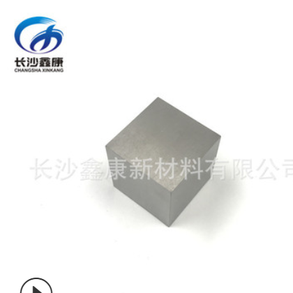 专业靶材厂家生产4N高纯钛方块 PVD镀膜材料 titanium图2