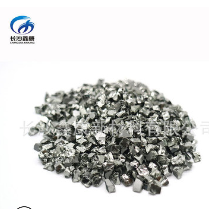 锗颗粒 高纯多晶锗 单晶锗颗粒 纯度4N-6N 蒸发镀膜材料 科研可用