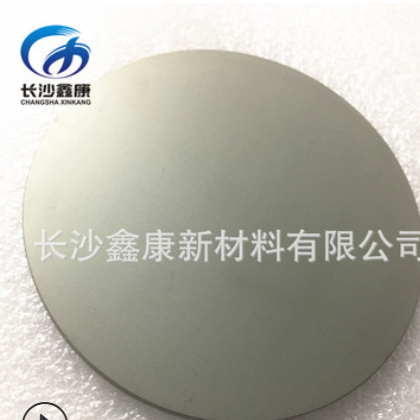 单晶锗靶材 高纯锗靶材99.999 Mono Ge 半导体科研材料 锗颗粒图2