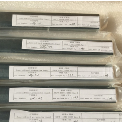 现货供应 电子工业用高纯锗锭 光学催化剂用Ge 合金锭 单晶锗圆棒图2