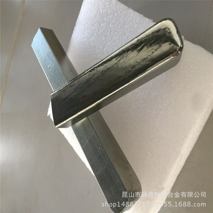 锗锭 (2)