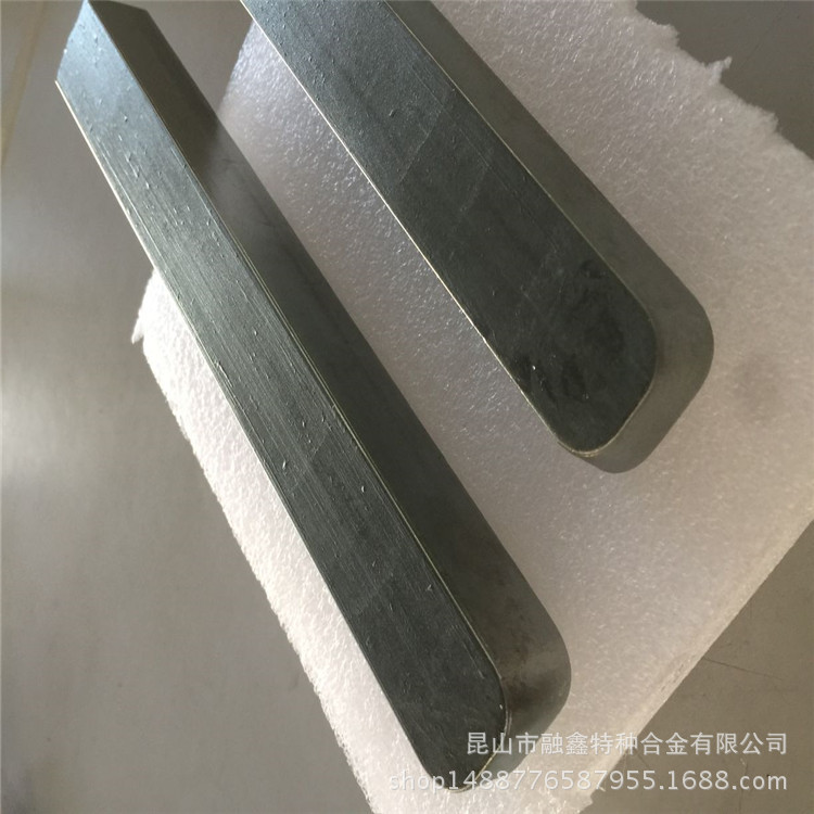 锗锭 (3)