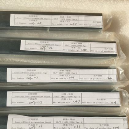 现货供应 高纯度Ge99.9995区熔锗锭 拉拔单晶锗圆棒 品质保证图3