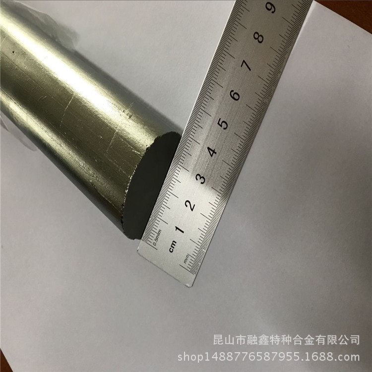 锗锭 (3)