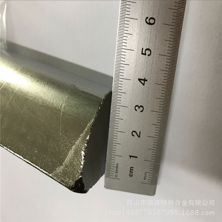 锗锭