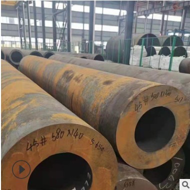 现货批发30CrMo无缝管35crmo厚壁合金钢管小口径精密管激光切割图2