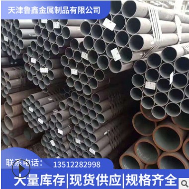 27simn高压合金无缝钢管 40cr液压无缝管 大小口径精密管切割图2