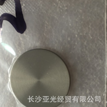 金属钇镧铈镨钕钷钐铕钆铽镝钬铒铥镱镥钪箔材片材棒材图2