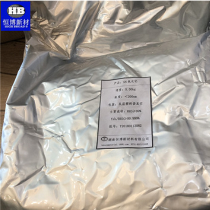 氧化钇粉 造粒氧化钇 喷涂 高纯超细 纳米 荧光级 1314-36-9图3