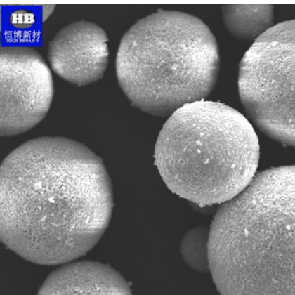 球形造粒氧化钇 99.999 高纯超细稀土氧化物 原厂质保