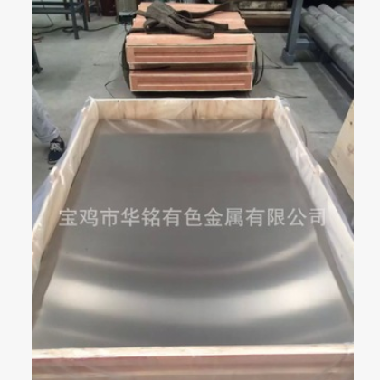 宝鸡耐温耐酸耐王水化工专用99.95%钽板高纯钽板钽片钽块钽加工件图3