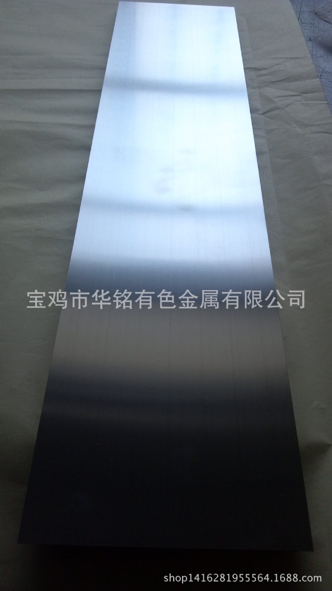 2013-01-31_16-24-40_669