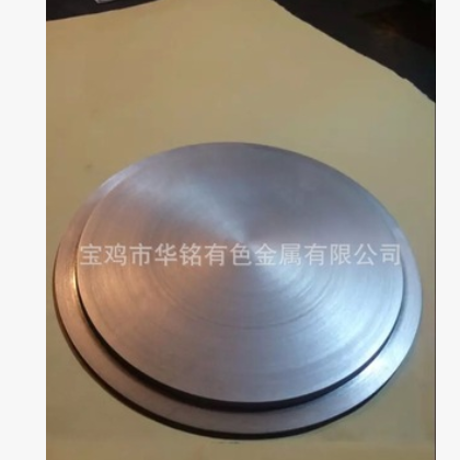 宝鸡99.95%钽靶钽圆钽环钽螺丝钽制品图2
