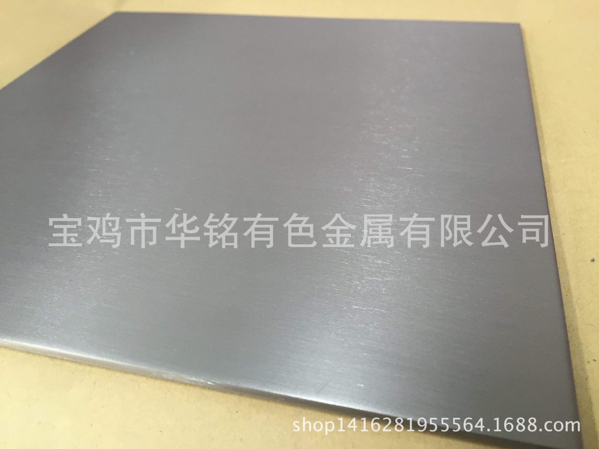 9986D941-B4F9-4A2F-87F3-FC1567